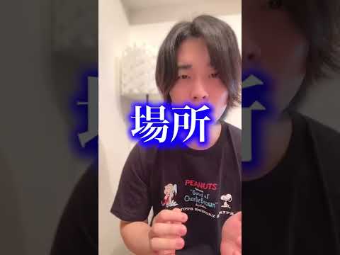 尾腺について詳しく解説