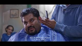 Habib (2019) | Official Trailer