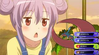 フルアタ小学生マンダ【ポケモンチャンピオンズ】