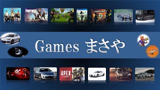 ゲームズまさやライブ配信　ドリフト練習　後半レース！