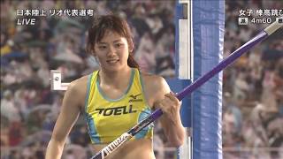 陸上競技でぐうかわ美女が見つかる