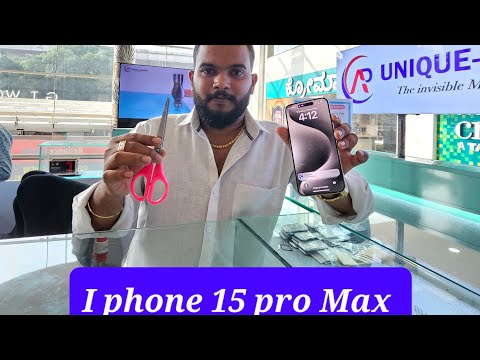 Iphone 15 pro Max  complete protection | Unique Guardz Mobile Protection