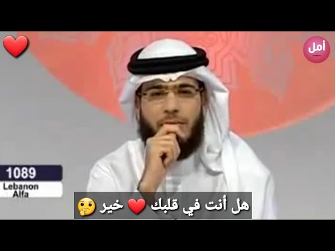 download lagu mp3 mp4 إن يعلم الله في قلوبكم خيرا, download lagu إن يعلم الله في قلوبكم خيرا gratis, unduh video klip إن يعلم الله في قلوبكم خيرا
