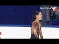 Mana Kawabe 2024 Japanese Nationals FS