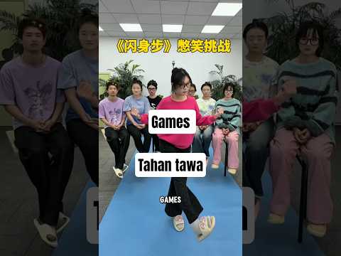Games tahan tawa #games #lucu #kocak #ngakak #shorts