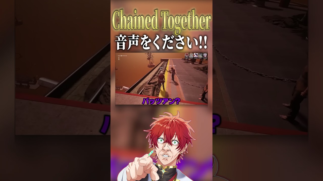 【女研】音声MP3で要求する男たち、理由「暑くて...」