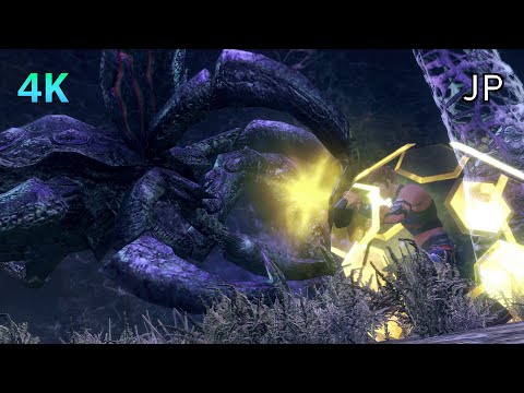 [4K] Xenoblade Chronicles D.E. Cutscene 023 – Reyn Saved by the Monado – JAPANESE