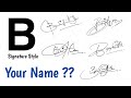 B Signature | B Signature Style | B Signature Style Of My Name