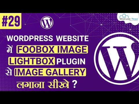 What is a CMS Content Management System Complete Overview WordPress Tutorials