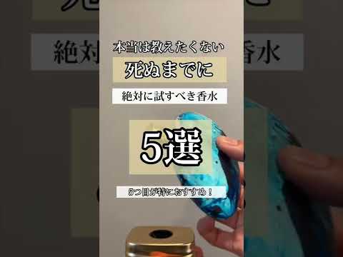 フェルナン・プイヨン - 定義