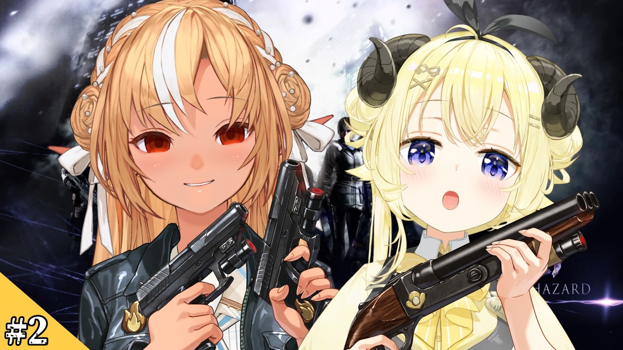 【 バイオハザード６ 】フレわたバイオ６の夏！はじまた！がんばいお！！！#2【角巻わため/ホロライブ４期生】※ネタバレあり
