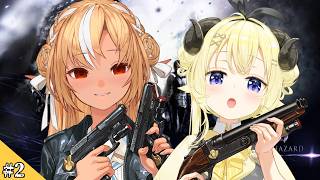 【 バイオハザード６ 】フレわたバイオ６の夏！はじまた！がんばいお！！！#2【角巻わため/ホロライブ４期生】※ネタバレあり