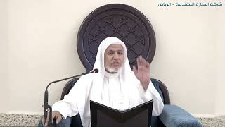 أ.د. علي الشبل | تفسير القرآن الكريم (45) image