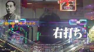 【パチンコ】Pエヴァ14　シト新生を打つ。全回転も出ました。【最速実践】