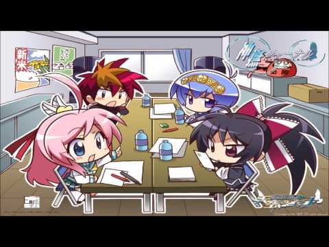 Drakim's VGM 245 - Yumina the Ethereal - Learn to Relax