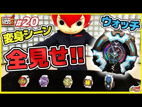 ڸŲرYΥåѿȥꡪ<br>Х˥TV#20Tube