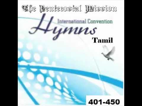 TPM|Service of Song|Tamil|401-450|