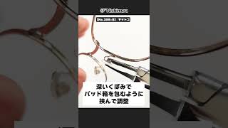 영상 썸네일