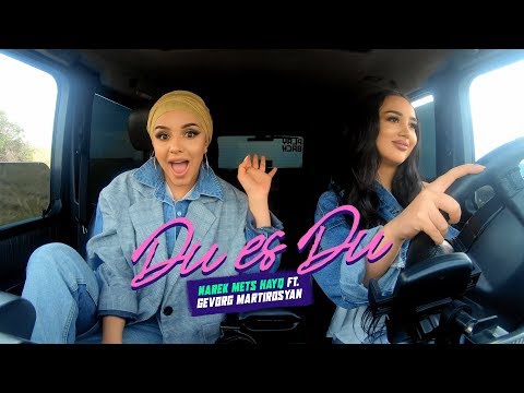 {Du Es Du} {Du Es Du} Best Songs