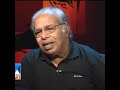 മമ്മൂക്കയെ കുറിച്ച് തിലകൻ Thilakan About Mammootty Old