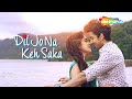 Romantic Hindi Drama Movie Dil Jo Na Keh Saka | Himansh Kohli | Priya Banerjee