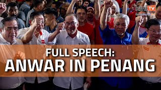 Download lagu [Full speech] PM Anwar Ibrahim speaks at the “Jelajah Malaysia Madani” programme in Penang mp3