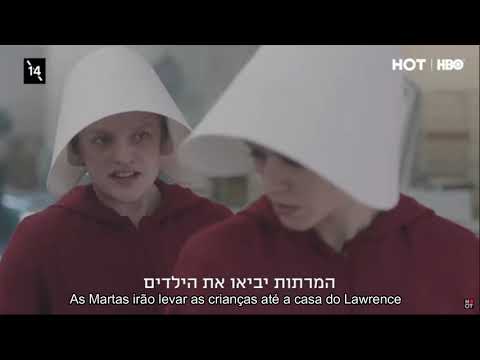 The Handmaid's Tale | Promo HBO Israel 3X12 legendada