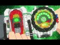 Granner R And Granner K English Dub