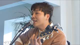 김지수 - Will Be 봄 (@180310 지수야 멀리 안나갈게)