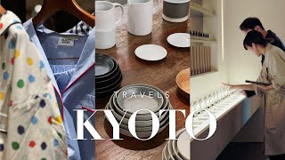 Unique Shopping in Kyoto : Design & Home Decor Finds
