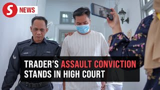 Download lagu Pengadilan Tinggi menguatkan hukuman penjara 10 tahun bagi pedagang yang menyerang istri hamil mp3