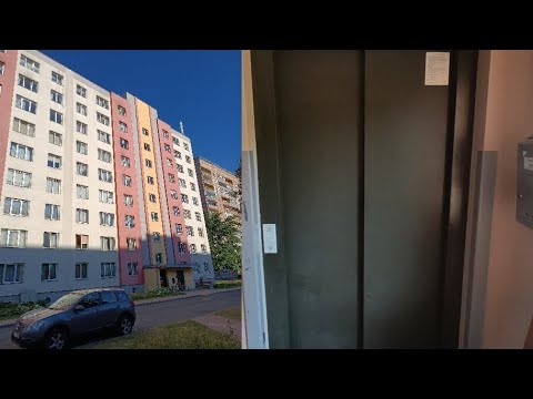 Very Nice 2007 Schindler 3300 MRL Traction Elevator in apartment @Brantkalna 17 k-2, Riga, Latvia