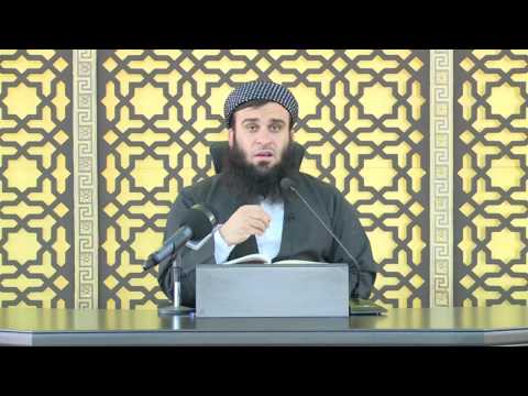 وانەی چوارەم