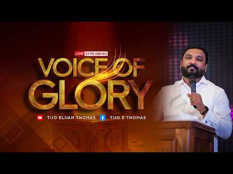 Voice Of Glory I Live Prophetic session with Prophet Tijo Thomas | 17-02-2026