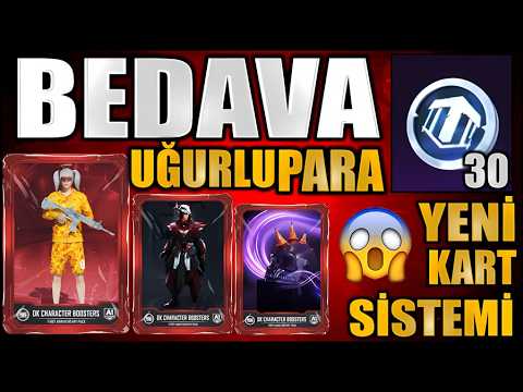 😍 BEDAVA UĞURLU PARA KOZMİK YARIK | BAPE KUZGUN DİKENLİ KASK VS... YENİ KART SİSTEMİ 4.3 PUBG MOBILE