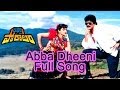 Abba Dheeni Full Song Ll Aakhari Poratam Movie Ll Nagarjuna Sridevi Suhasini