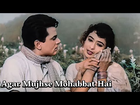Agar Mujhse Mohabbat Hai | Aap Ki Parchhaiyan (1964) | Dharmendra || Supriya Choudhury