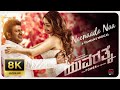 Neenaade Naa 8K Video Song Yuvarathnaa Kannada Puneeth Rajkumar Santhosh Ananddram