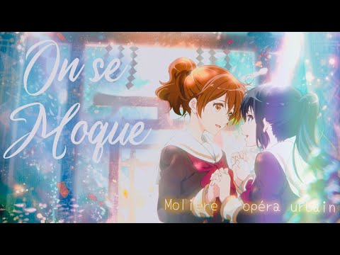 🇫🇷 On se moque - Nightcore / Sped Up (AMV + LYRICS) [@molierelemusical]