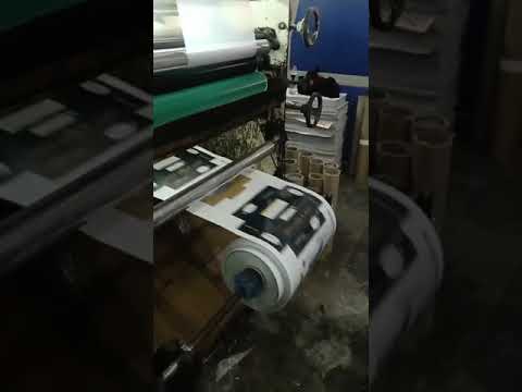 Paper Lamination Machine, Automatic Grade: Automatic