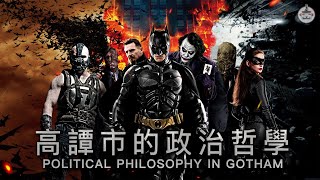 [討論] 開戰時刻