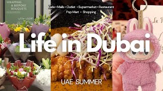 [4K] Dubai Walk! Grocery Run 🛍️ Shopping,Pop Mart & Food Finds in Dubai 🇦🇪