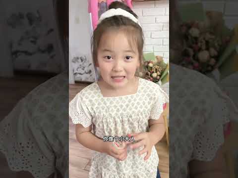 评论区的有些人，我暂且把你称作人，你能不能当自己是个人，你也有孩子，你也有父母，而且好多人都是当爷爷奶奶的年纪了，能不能不要那么恶毒，能不能不要那么心里阴暗，能不能给自己积点口德？真的是太坏了，说一个