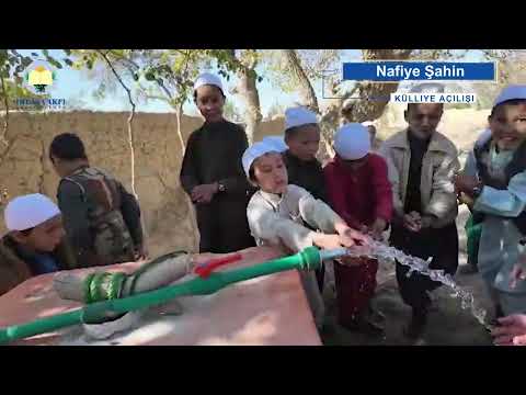 Nafiye Şahin Külliyesi Açılışı / Su Kuyusu - Şadırvan ve Medrese