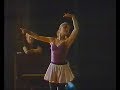 Ballerina Faith 1990 Trailer