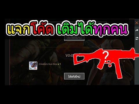 ฟีฟายเติม