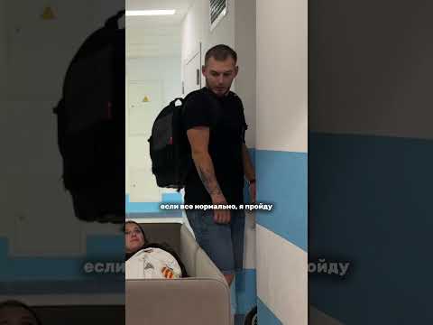Ну а что😅
