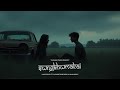 Swngkhwmabai NJUP BGLRY Alphinstone Boro Asha Boro Bodo Song 2025