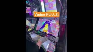 【ポラリスコード】きゅんきゅんみこきゅんきゅん♡ INF AP #ポラリスコード #音ゲー #ホロライブ #さくらみこ #gameplay