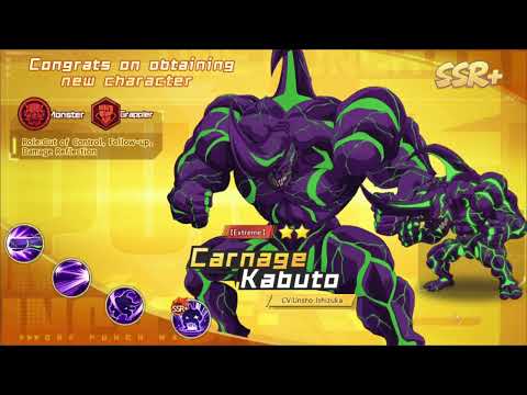 One Punch Man The Strongest 1st ID EP 341# Wellcome Kabuto SSR+